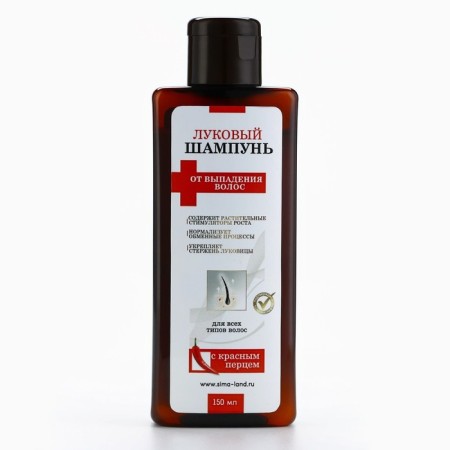 Hair shampoo with red pepper, strengthening and height, 150 ml, pantry of beauty-1