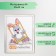 Photo frame plastic 30x40 cm 281 milk (20/360)