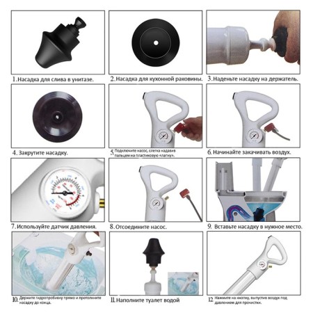 Pneumatic Zein Vantuz, 3 nozzles, pressure sensor, manual pump-26