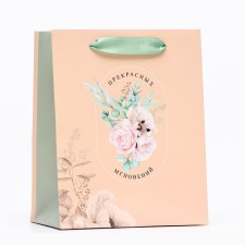 Gift Package 