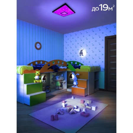Lamp Citilux "Starlight Smart" CL703AK50G 46.5x46.5x8 cm, 1x50W, LED, Gray color.-11