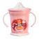Pilot player with a soft nose, 270 ml., With handles, light pink color