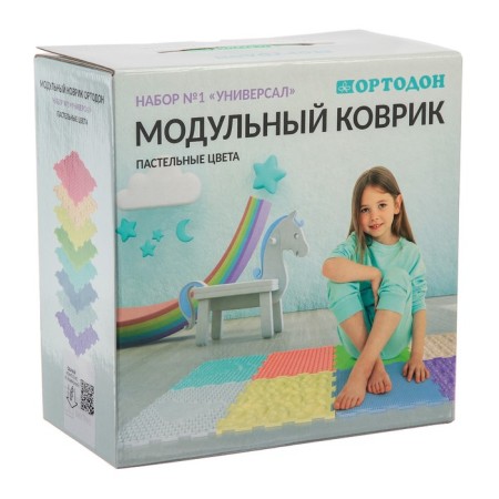 Modular massage rug orthodon, set No. 1 "Universal", pastel colors-6