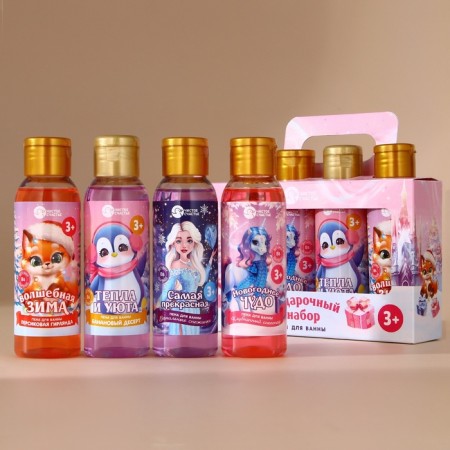 New Year's Gift kit, bath foam, 4 x 100 ml, New Year-1