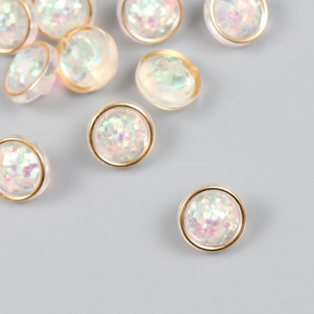 Button plastic for creativity "mother -of -pearl overflows" set of 10 pcs 1.2x1.2x0.8 cm