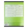 An objective note 48 sheets in the Error cell "Biology", covered paper cover, offset unit