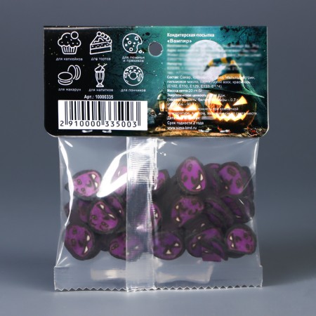 Confectionery sprinkling "vampire", 20 g-2