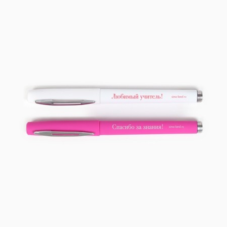 Gel pen "Thank you very much, teacher!", 2 pcs., Blue and red pasta-1