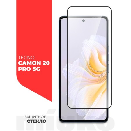 Miuko protective glass for Tecno Camon 20 Pro 5G, Full Screen, full glue