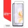 Miuko protective glass for Tecno Camon 20 Pro 5G, Full Screen, full glue