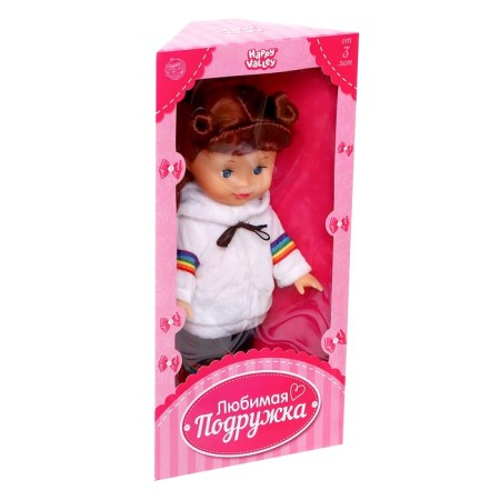 Classic doll “My favorite doll. Sports "-3