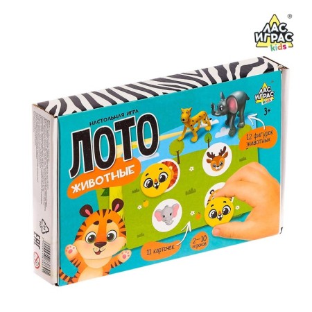 Board game "Loto Animals", a set of plastic animals-4