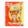 A set of first grader in the folder 13 items “September 1: New Knowledge! Animals "