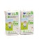 Disposable panties for children the sun and moon ECO 4/l 9-14 kg 43*2pcs