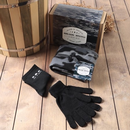 Gift set "no barriers" blankets, socks, gloves-1
