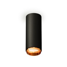 Lumber of the overhead ambrella like, XS6343005, MR16 GU5.3 LED 10 watts, black sand, yellow gold