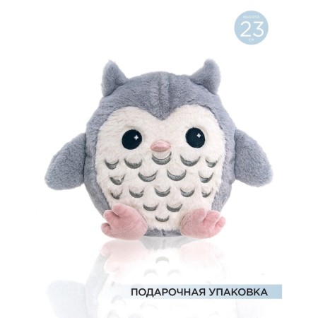 Soft gulliver toy "owl", gray color, 23 cm-1