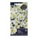 Seeds of Petunia flower "Loretta" F1 1. 5 pieces