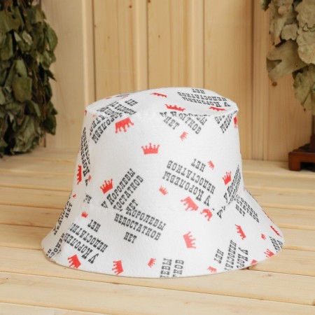 Panam hat for a bath with a print "The queen has no shortcomings"