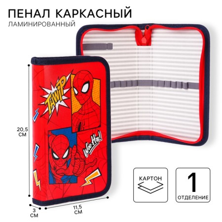 Penal frame, 1 section, 115x20x30 mm, laminated cardboard, spider-person