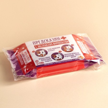 Cookies with predictions "Predskin", 36 g (6 pcs. X 6 g).-3