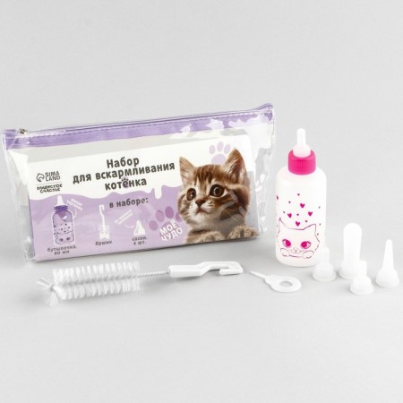 Set for feeding "fluffy happiness" for kittens, 60 ml, with 4 nipples and brush-2