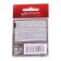 The Namazu Pro Rolling Ribbed Swivel, Brass, Carbon, Test-24 kg, packaging 10 pcs.