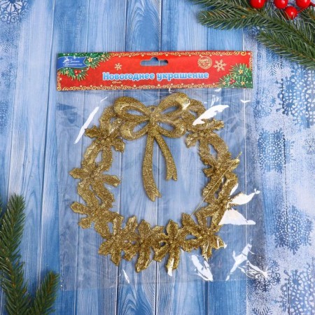 New Year's wreath D-17 cm "Bow and twig" gold-1
