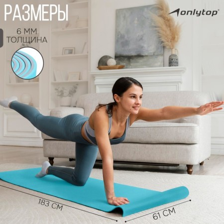 Fitness and yoga mat, 183x61x0.6 cm, gray/blue color-3