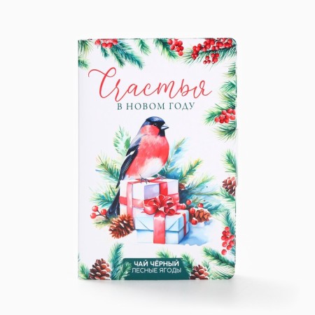 Tea in the postcard "Happiness in the New Year", 10 g-3