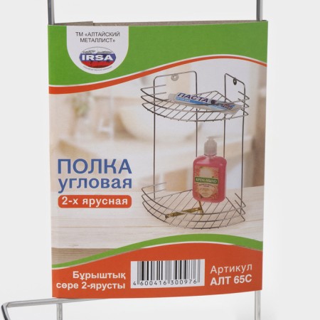 Bathroom shelf is angular 2-tier, 19 × 30 cm, chromium color-4