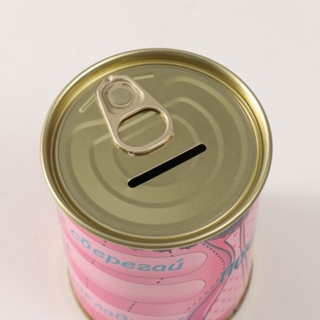 Pigging bank Metal "still does not burst"-4