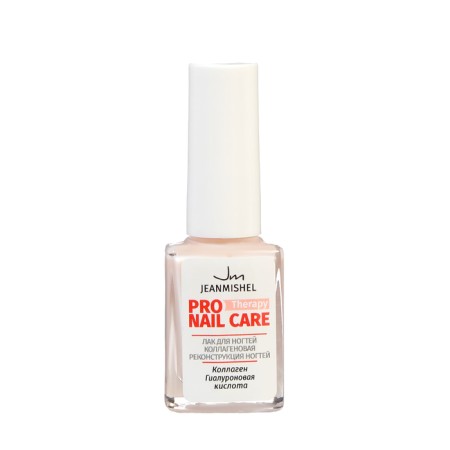Collagen reconstruction of nails, therapeutic series Jeanmishel, 6 ml-1