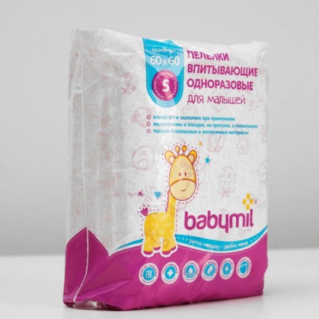 Diapers absorbing disposable “Babymil” Optima, 60*60, 5 pcs-1