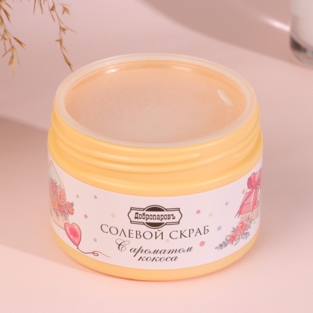 Body scrub Salt "Coconut" to the best mom 320 ml-4