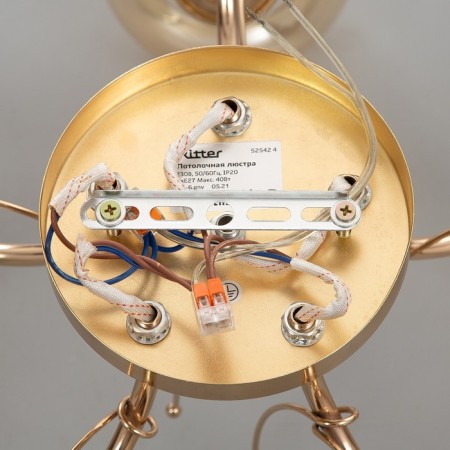 Armand chandelier 5x40W E27 Gold 54x54x20cm Ritter-7