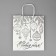 Package New Year's Craft “Happy New Year”, 22 x 25 x 12 cm, New Year