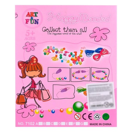 Set for beadwork "Creative fantasies", pink color-9