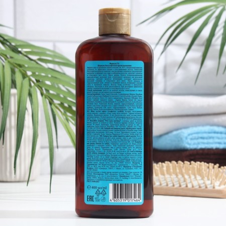 Argan Oil shampoo Salufantic against falling out, 400 ml-1