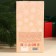 Milk chocolate "Gift for you" in a card with a pocket for money, 70 g.