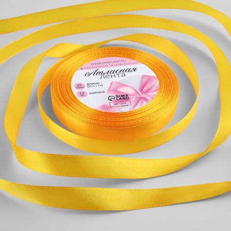 Satin tape, 12 mm × 23 ± 1 m, sunny color No. 16