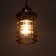Suspension Bayerlux "Bruno" E27 40W black 10x10x14-124cm