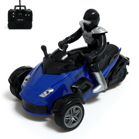 Radio -controlled machine "ATV", 1:14, with a battery