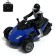Radio -controlled machine "ATV", 1:14, with a battery