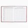 School diary 5-11 grade, in a solid cover, 48 liters. "Patriotic"