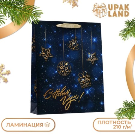 Laminated vertical "garland", 33 x 42 x 10 cm laminated