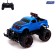 Radio -controlled jeep "Pickup", 1:20, works from the battery, the color is blue
