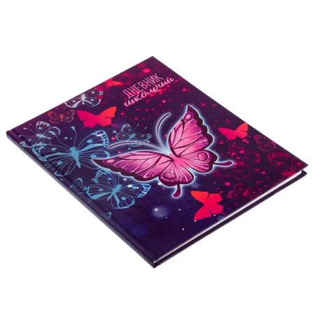 Diary for grades 1-4, "butterflies. Neon", solid cover 7BC, glossy lamination, 48 sheets-1