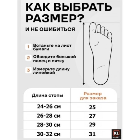 Male golfs, size 27, dark gray color-4