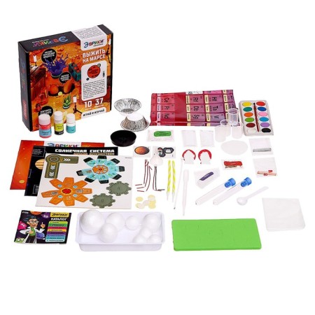 Set for experiments "survive on Mars"-3